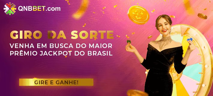 Aplicativo móvel mmspg para iOS e Android